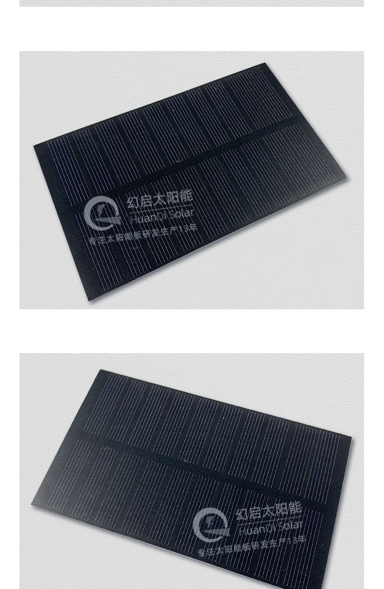 单晶硅太阳能板7