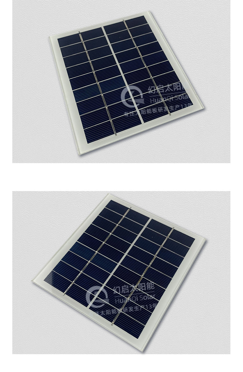 玻璃层压太阳能电池板7