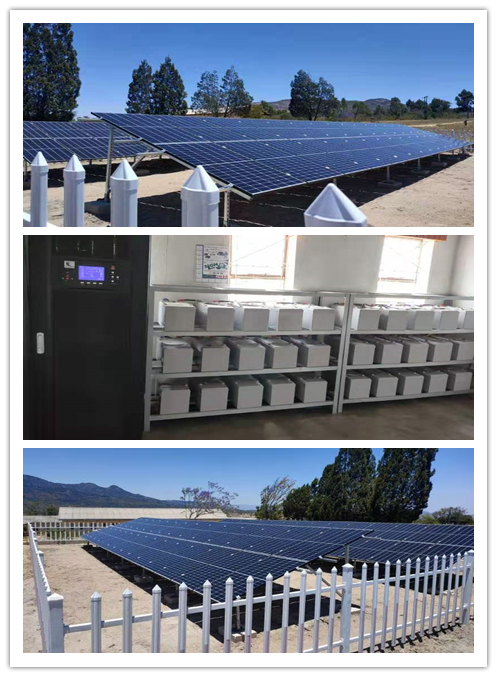 援建太阳能发电站