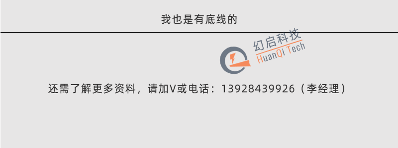 太阳板生产厂家
