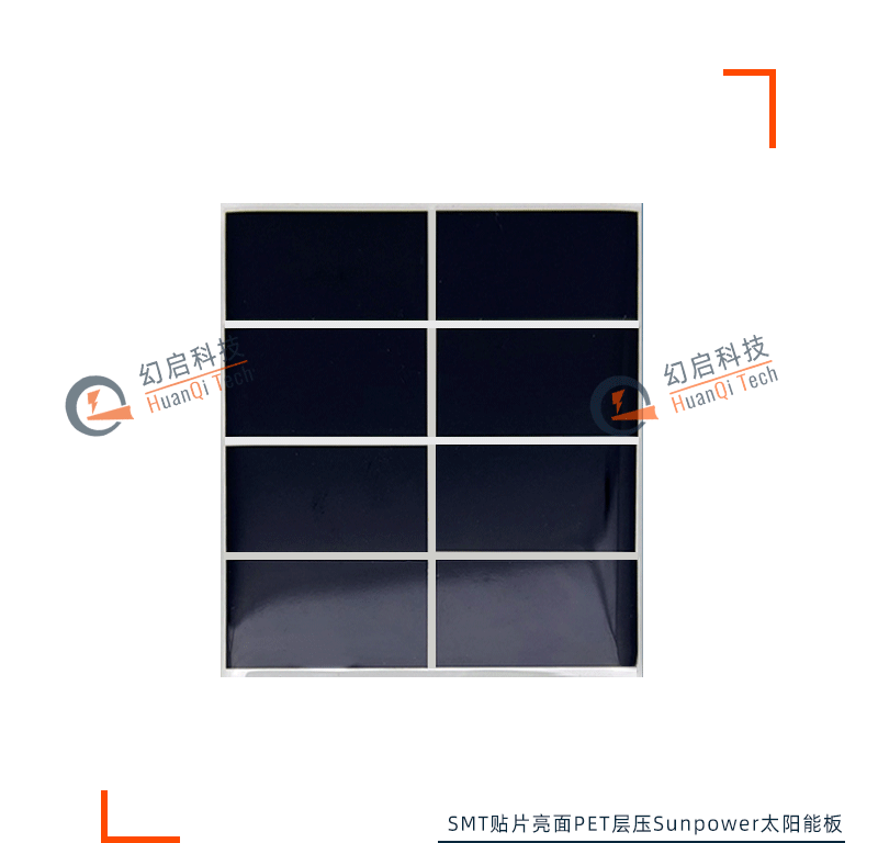 sunpower电池片