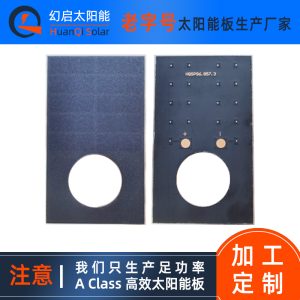 sunpower 太阳能板