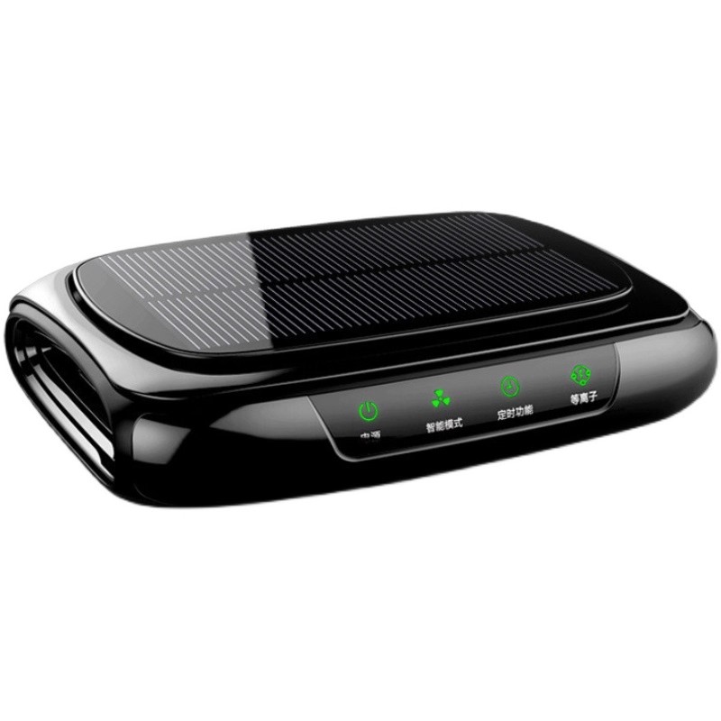 太阳能车载净化器