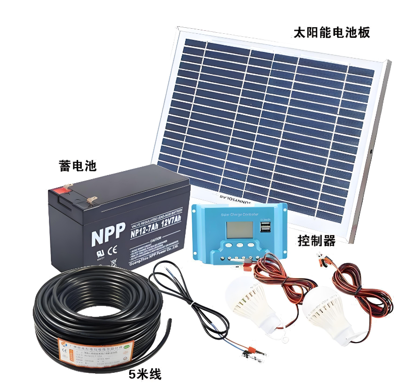 太阳能配套系统