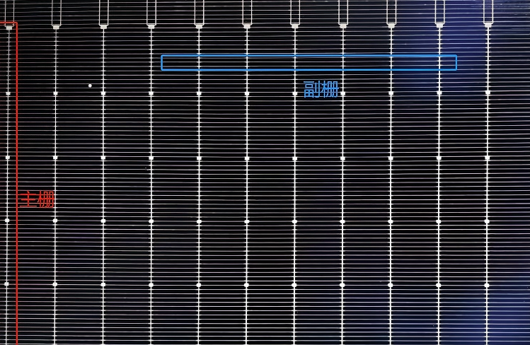 太阳能板上的银线和圆点是干什么的?插图 太阳能板栅线